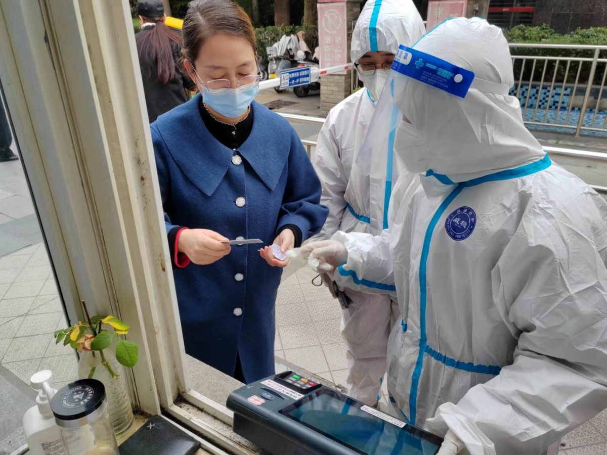 戰(zhàn)“疫”保供不斷檔 燃?xì)夥?wù)不掉線 (5).jpg